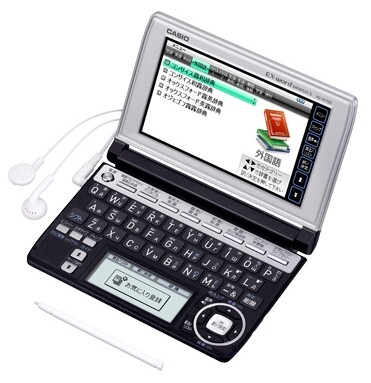 Электронный переводчик Casio XD-A7700
