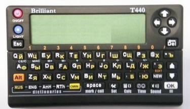 Электронный переводчик Ectaco Brilliant T440